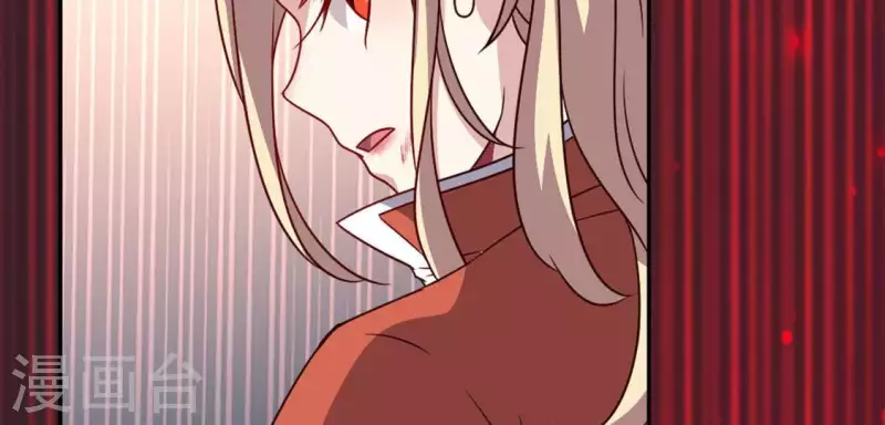 第62话 查收血族大人爱的魔力-第67话