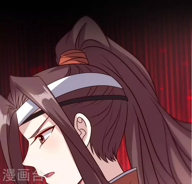 第62话 查收血族大人爱的魔力-第67话