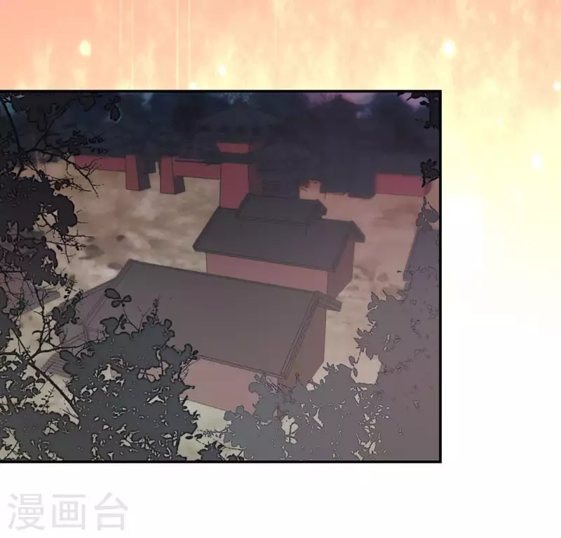 第62话 查收血族大人爱的魔力-第67话