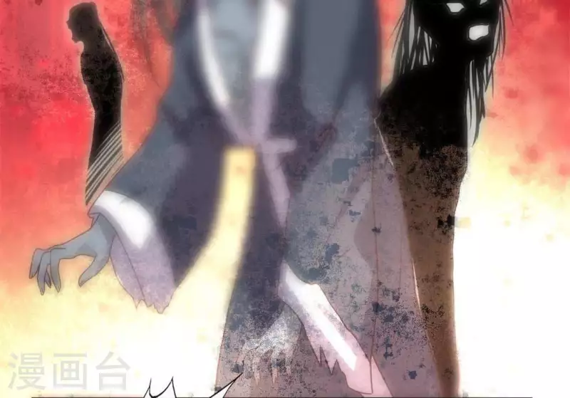 第64话 尸变！！！-第69话