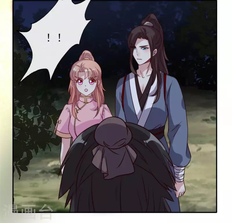 第64话 尸变！！！-第69话