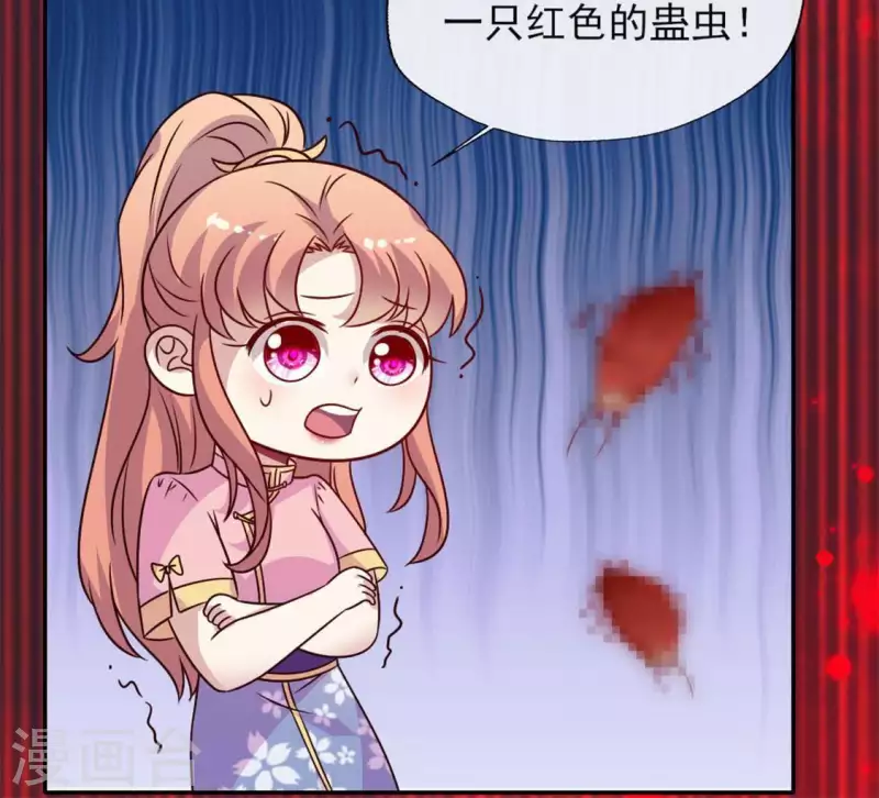 第64话 尸变！！！-第69话