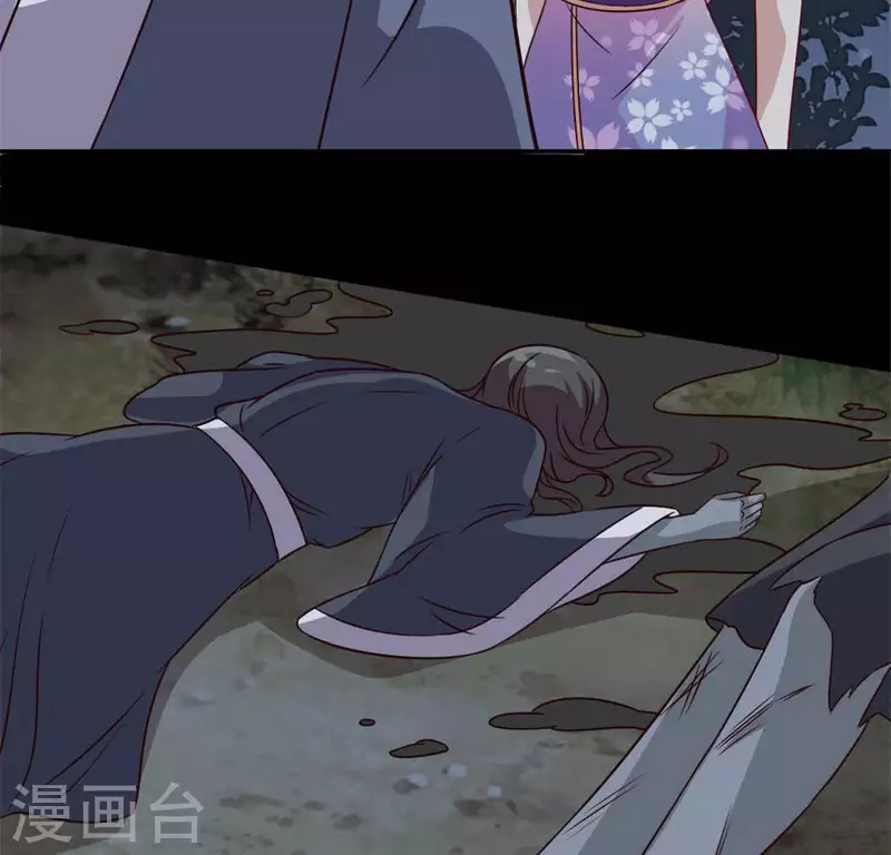 第66话 锁着一个怪物！(1/2)-第71话