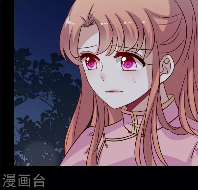 第66话 锁着一个怪物！(1/2)-第71话