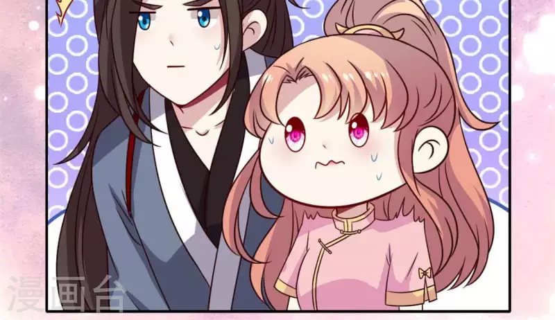 第66话 锁着一个怪物！(1/2)-第71话