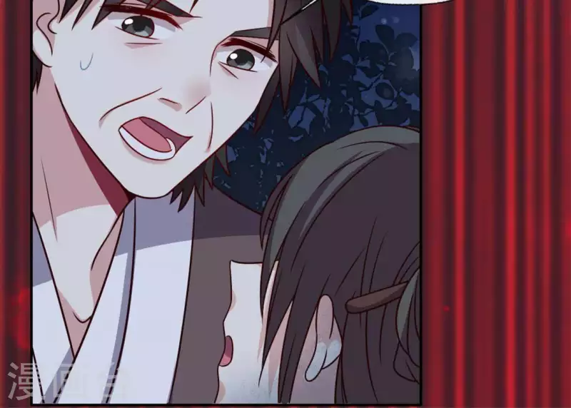 第66话 锁着一个怪物！(1/2)-第71话