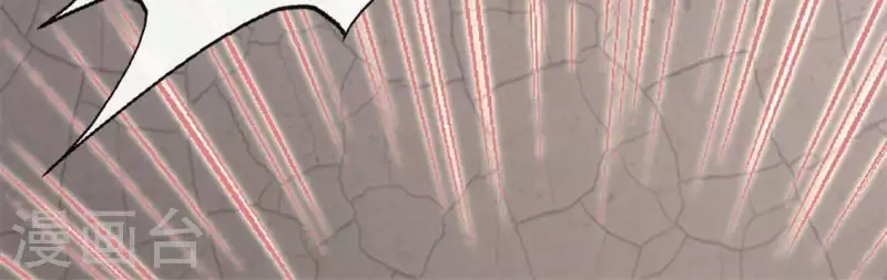 第68话 村长的荒唐举动(1/2)-第73话