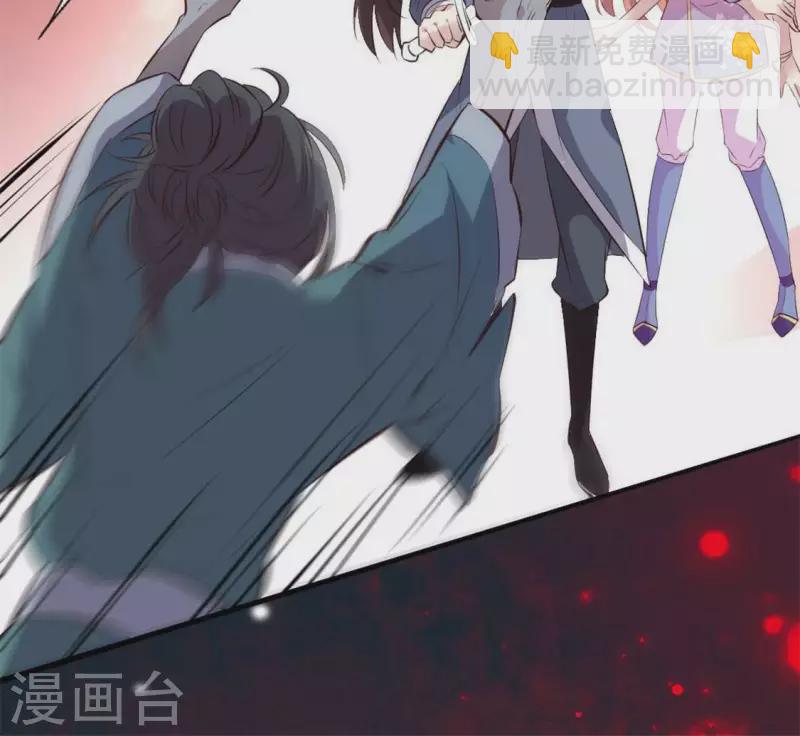 第68话 村长的荒唐举动(1/2)-第73话