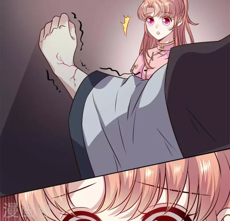 第70话 一起拯救黎明寨(1/2)-第75话