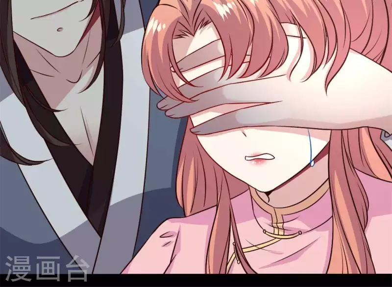 第70话 一起拯救黎明寨(1/2)-第75话