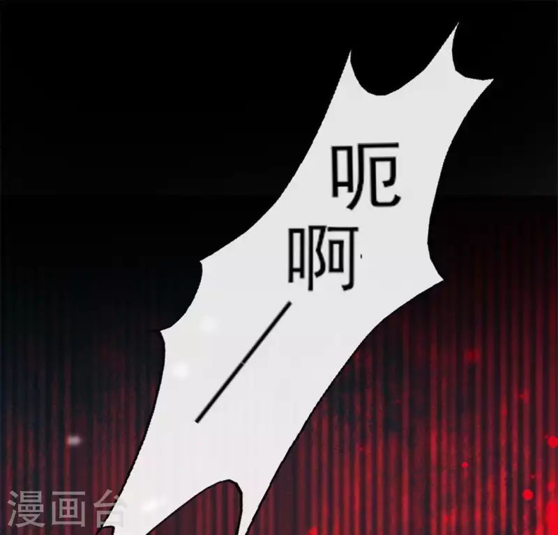 第70话 一起拯救黎明寨(1/2)-第75话