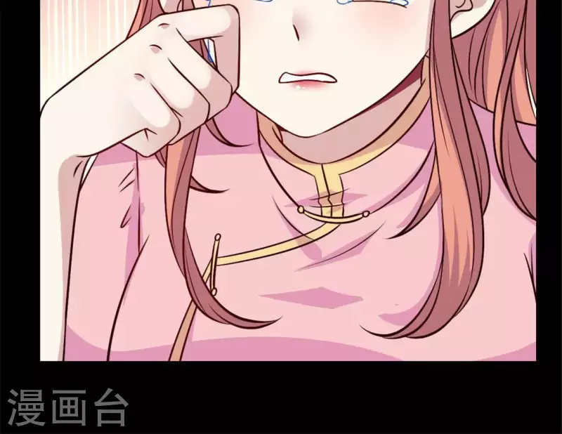 第70话 一起拯救黎明寨(1/2)-第75话