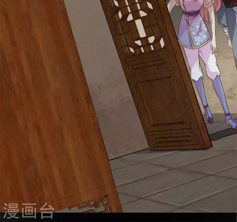 第70话 一起拯救黎明寨(1/2)-第75话