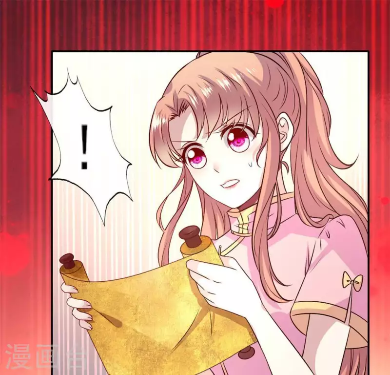 第70话 一起拯救黎明寨(1/2)-第75话