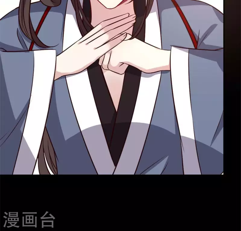 第70话 一起拯救黎明寨(1/2)-第75话