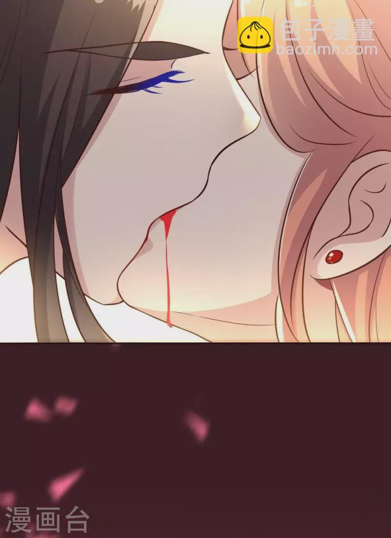 第8话 闯进一个冷冰冰的神秘人-第13话