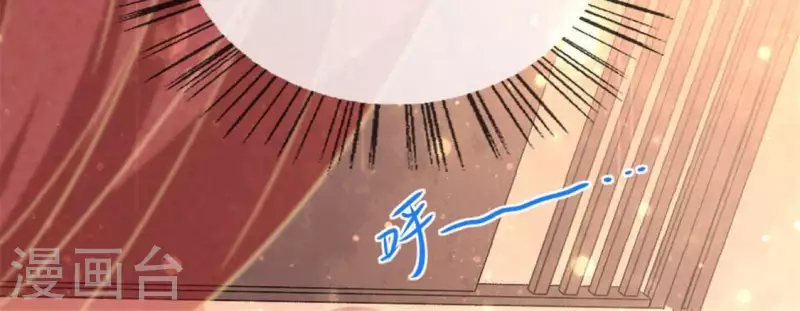 第8话 闯进一个冷冰冰的神秘人-第13话