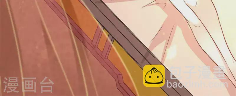 第8话 闯进一个冷冰冰的神秘人-第13话