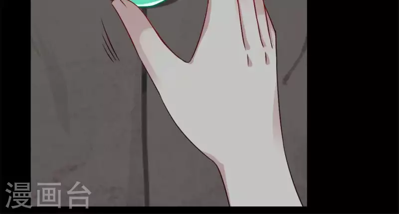 第72话 古墓里受伤(1/2)-第77话