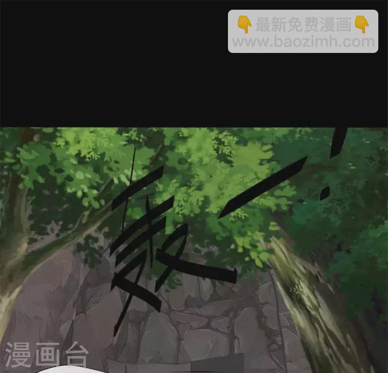 第72话 古墓里受伤(1/2)-第77话