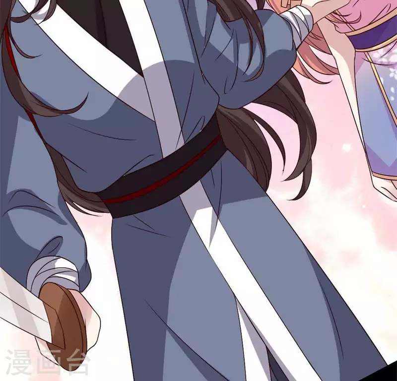 第72话 古墓里受伤(1/2)-第77话