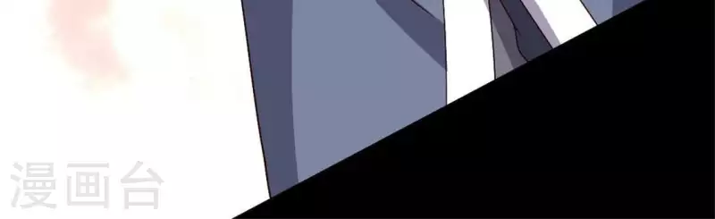 第72话 古墓里受伤(1/2)-第77话