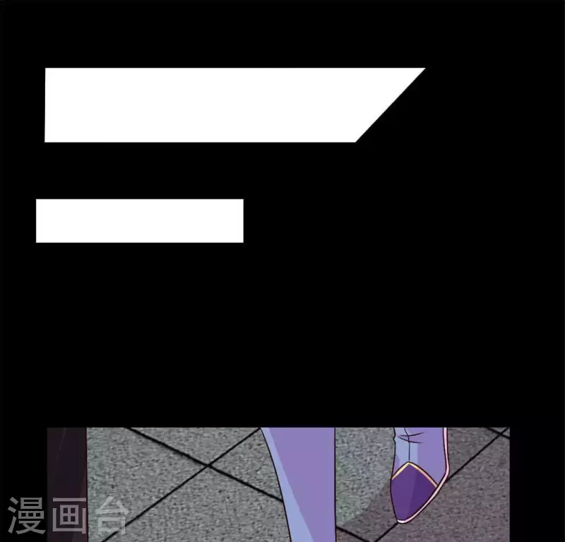 第72话 古墓里受伤(1/2)-第77话