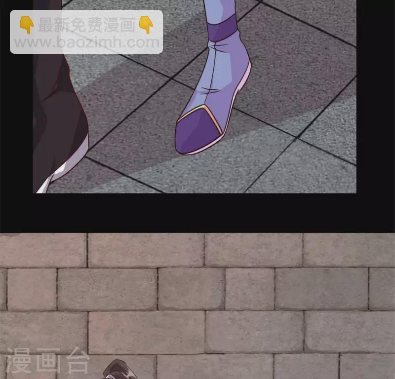 第72话 古墓里受伤(1/2)-第77话