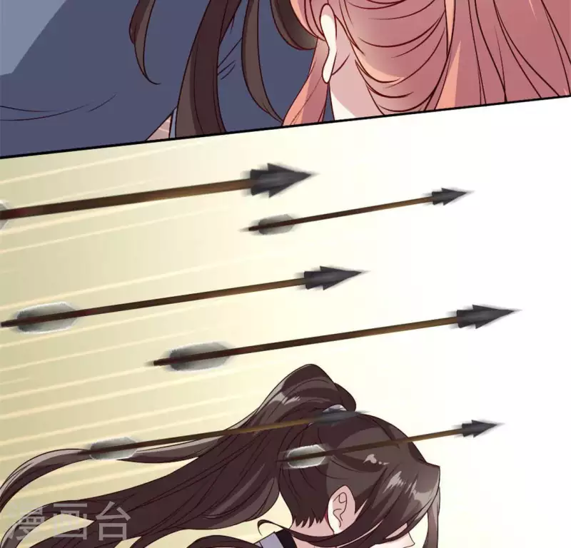 第72话 古墓里受伤(1/2)-第77话