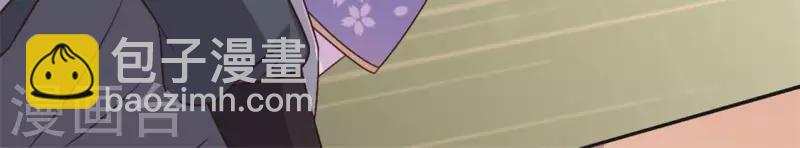 第72话 古墓里受伤(1/2)-第77话