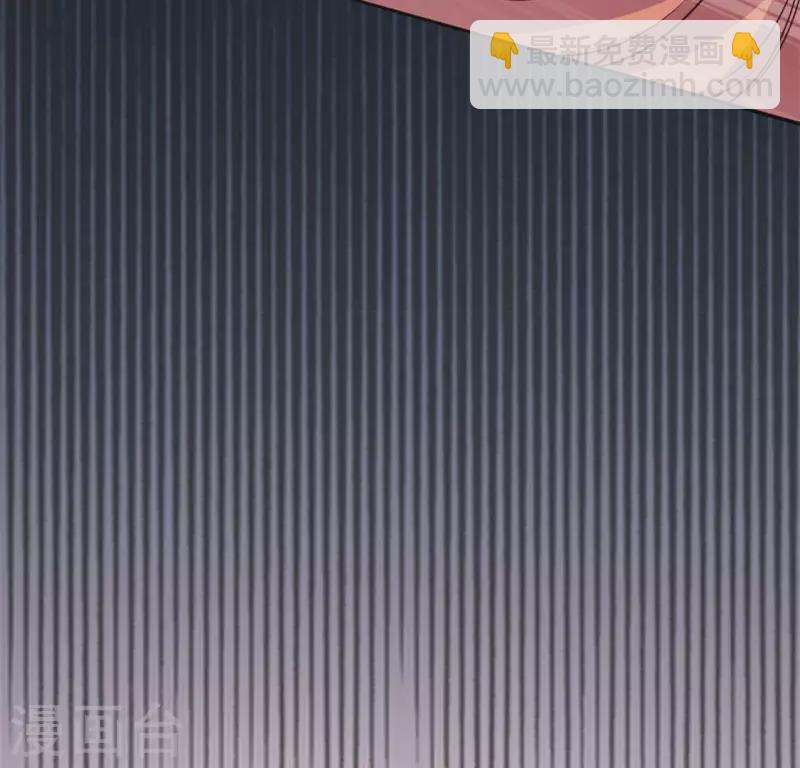 第72话 古墓里受伤(1/2)-第77话