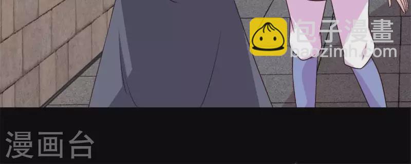 第72话 古墓里受伤(1/2)-第77话