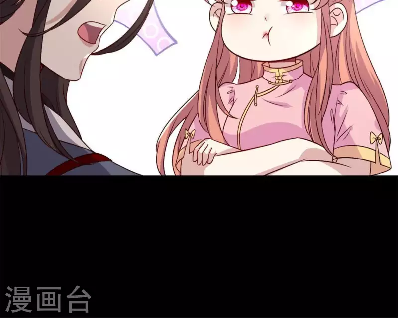 第74话 吸出毒血(1/2)-第79话