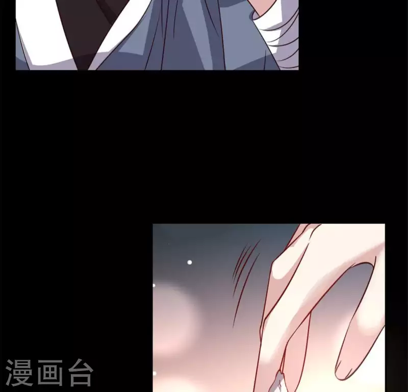 第74话 吸出毒血(1/2)-第79话