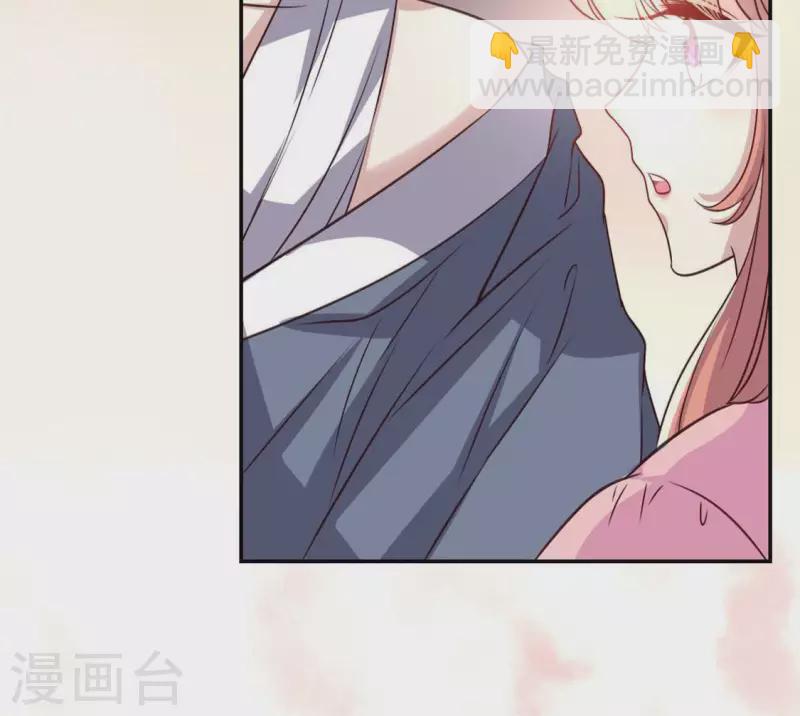 第74话 吸出毒血(1/2)-第79话