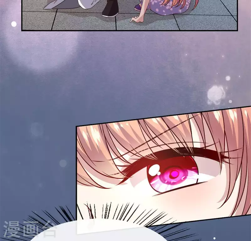 第74话 吸出毒血(1/2)-第79话