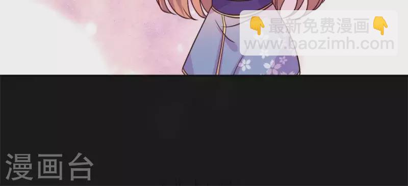 第74话 吸出毒血(1/2)-第79话