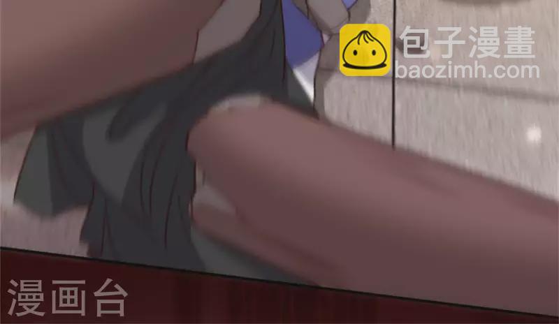 第78话 墓塚塌陷(1/2)-第83话