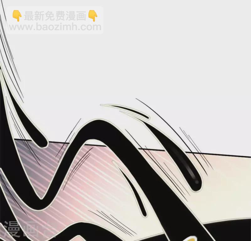 第78话 墓塚塌陷(1/2)-第83话