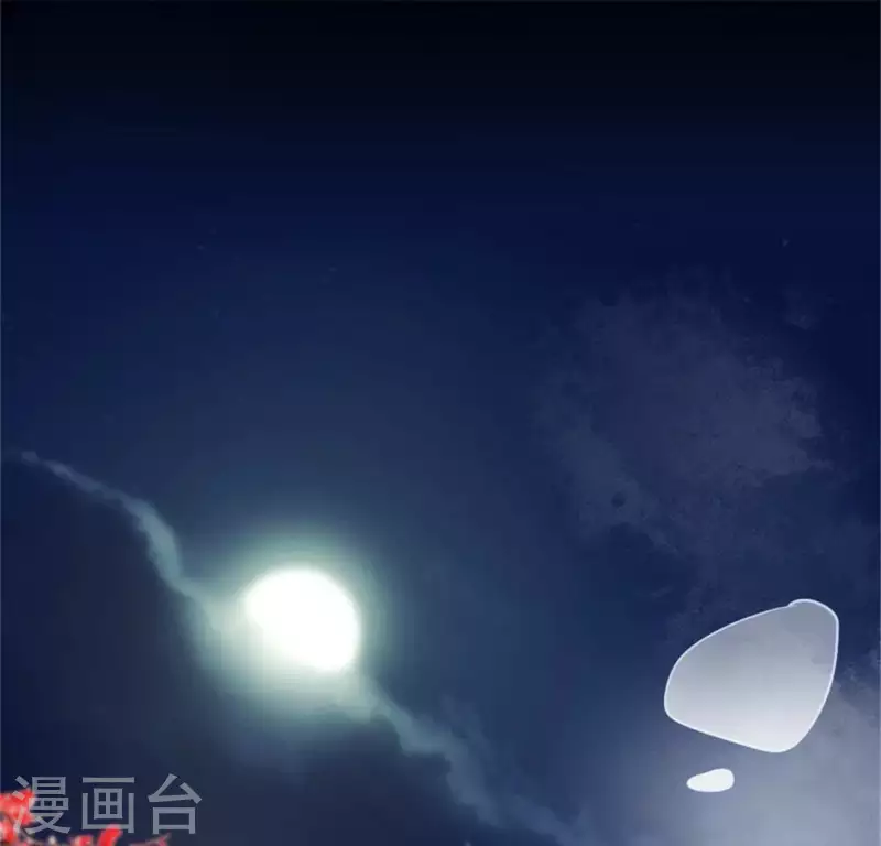 第80话 禁术(1/2)-第85话