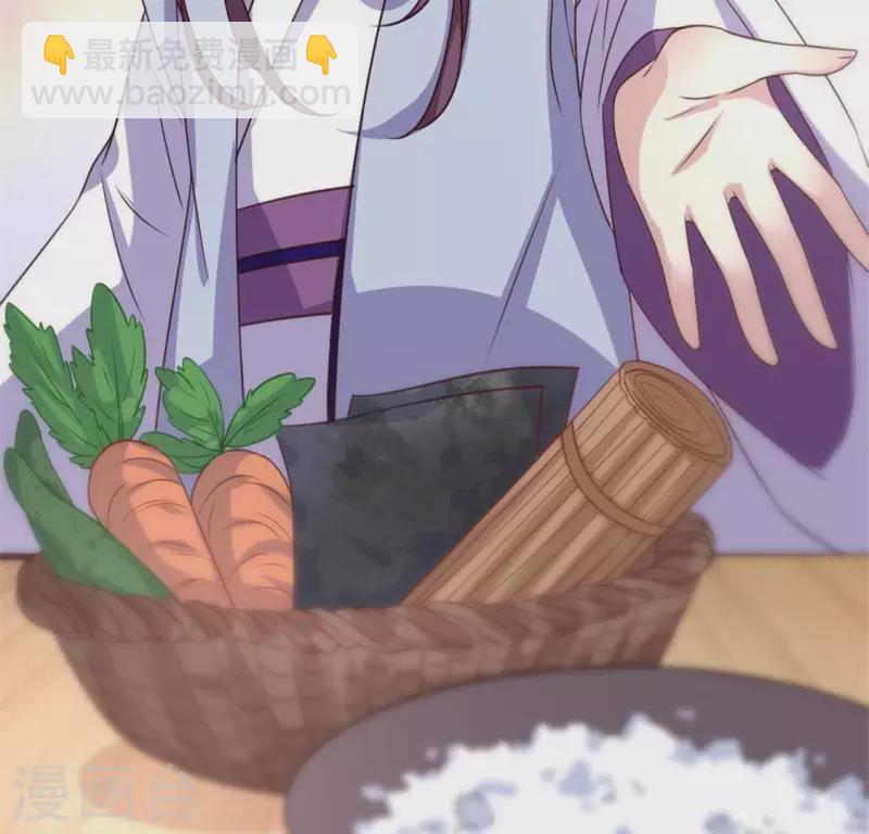 第84话 樱花卷(1/2)-第89话