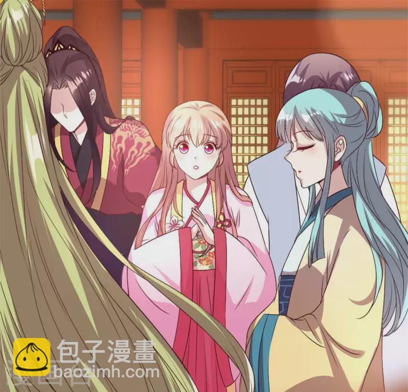 第86话 七苦莲灯(1/2)-第91话