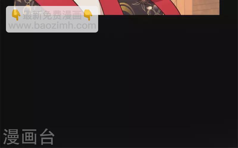 第86话 七苦莲灯(1/2)-第91话