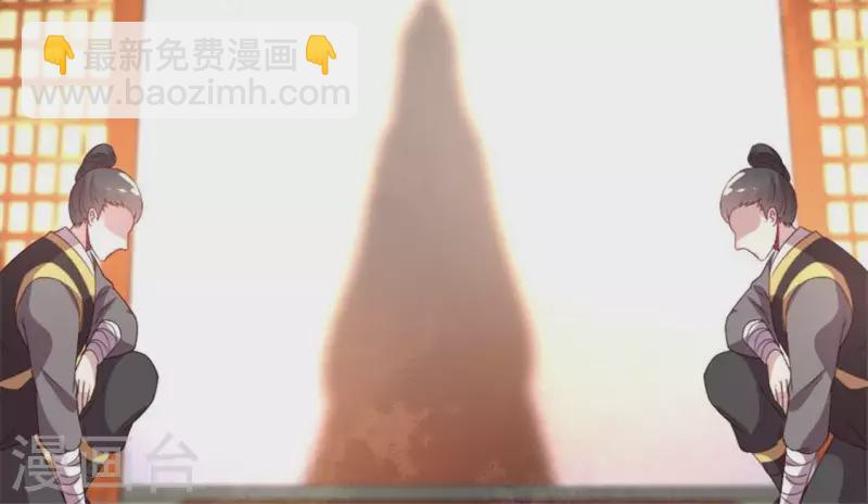 第86话 七苦莲灯(1/2)-第91话