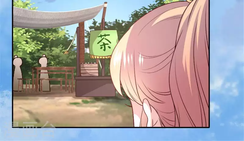 第88话 茶摊小憩(1/2)-第93话