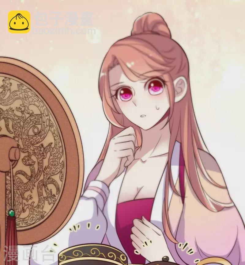 第10话 你怎么可以这么丑！？-第15话