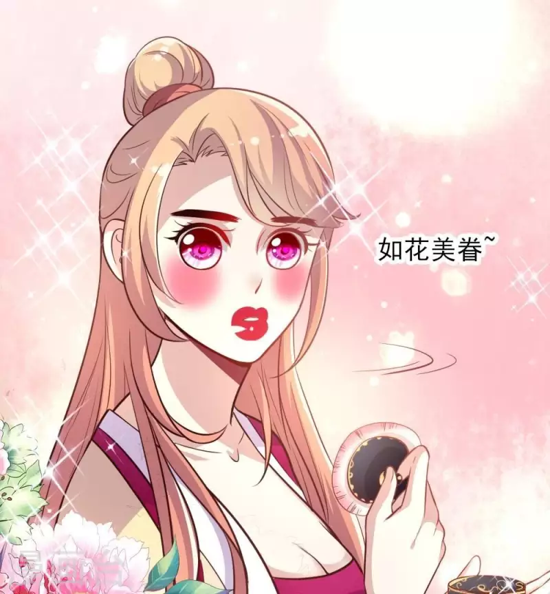 第10话 你怎么可以这么丑！？-第15话