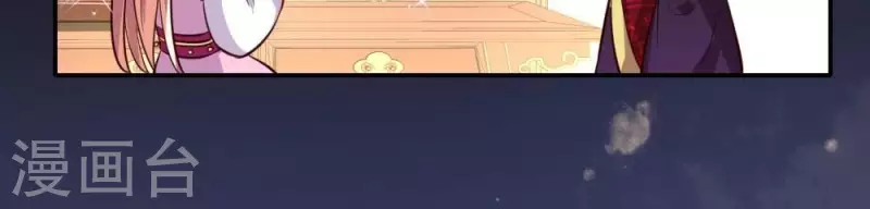 第10话 你怎么可以这么丑！？-第15话