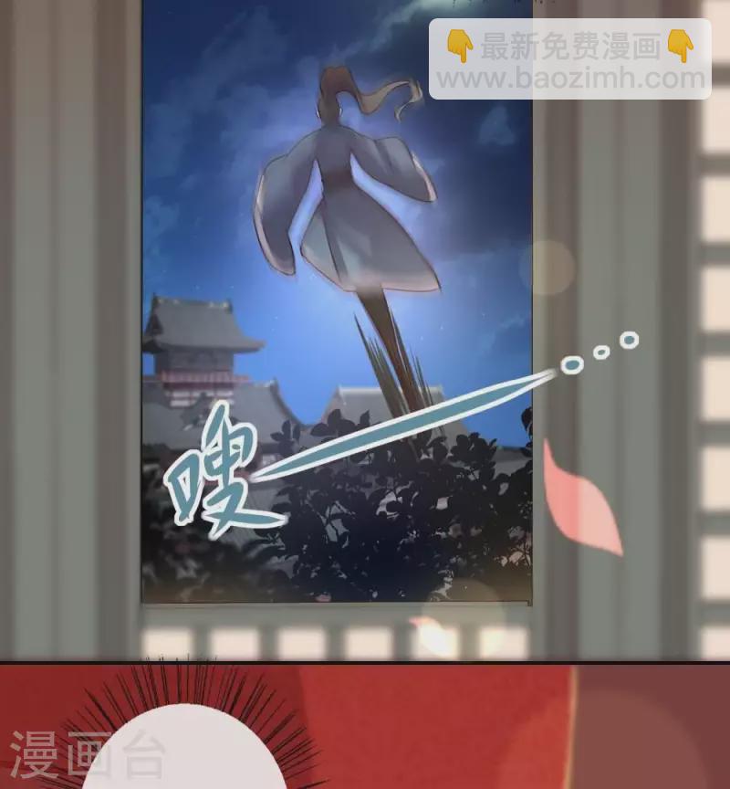 第10话 你怎么可以这么丑！？-第15话