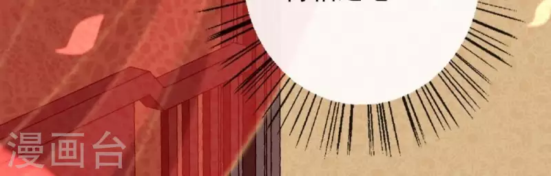 第10话 你怎么可以这么丑！？-第15话